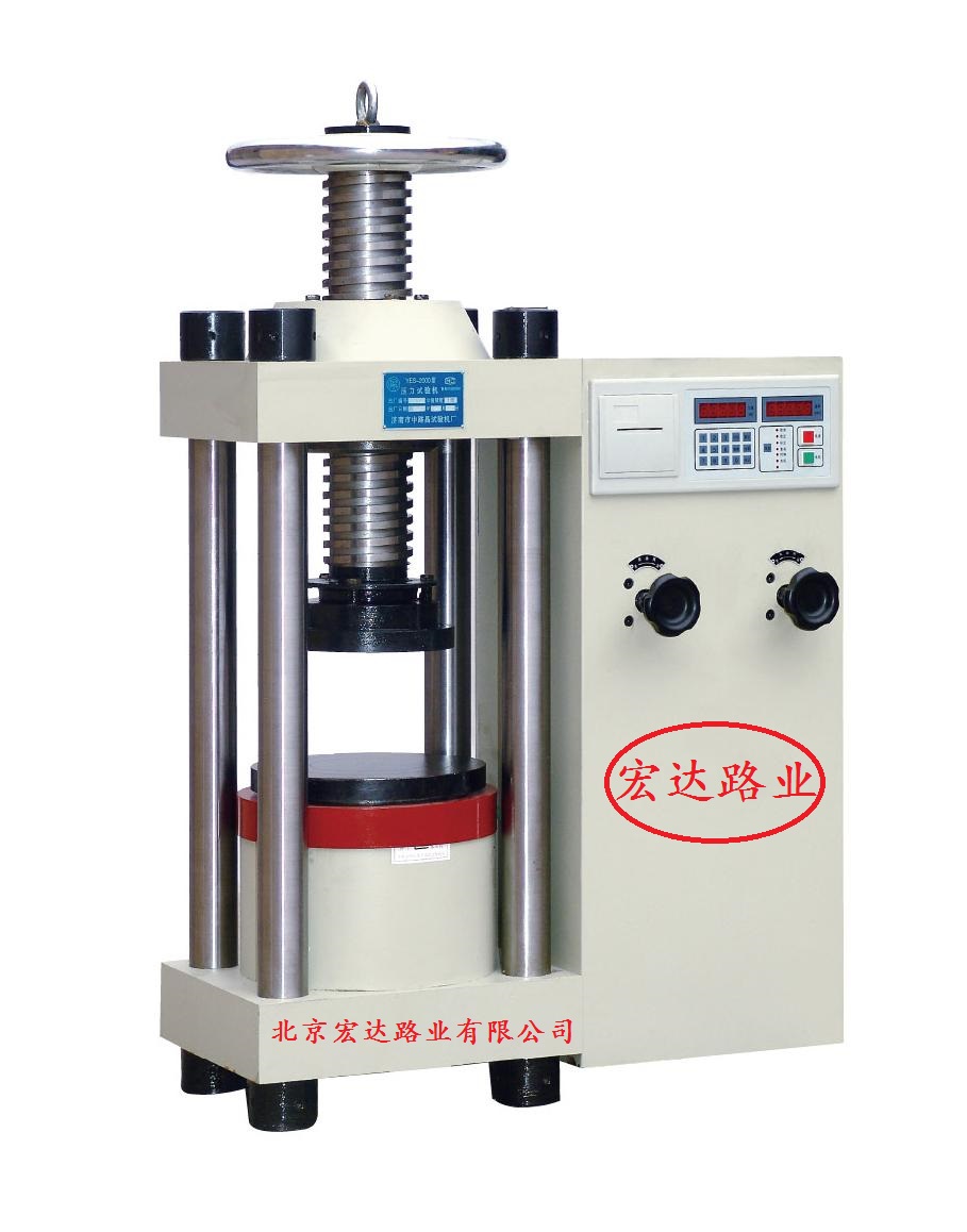 數(shù)顯式壓力試驗(yàn)機(jī)主機(jī)圖