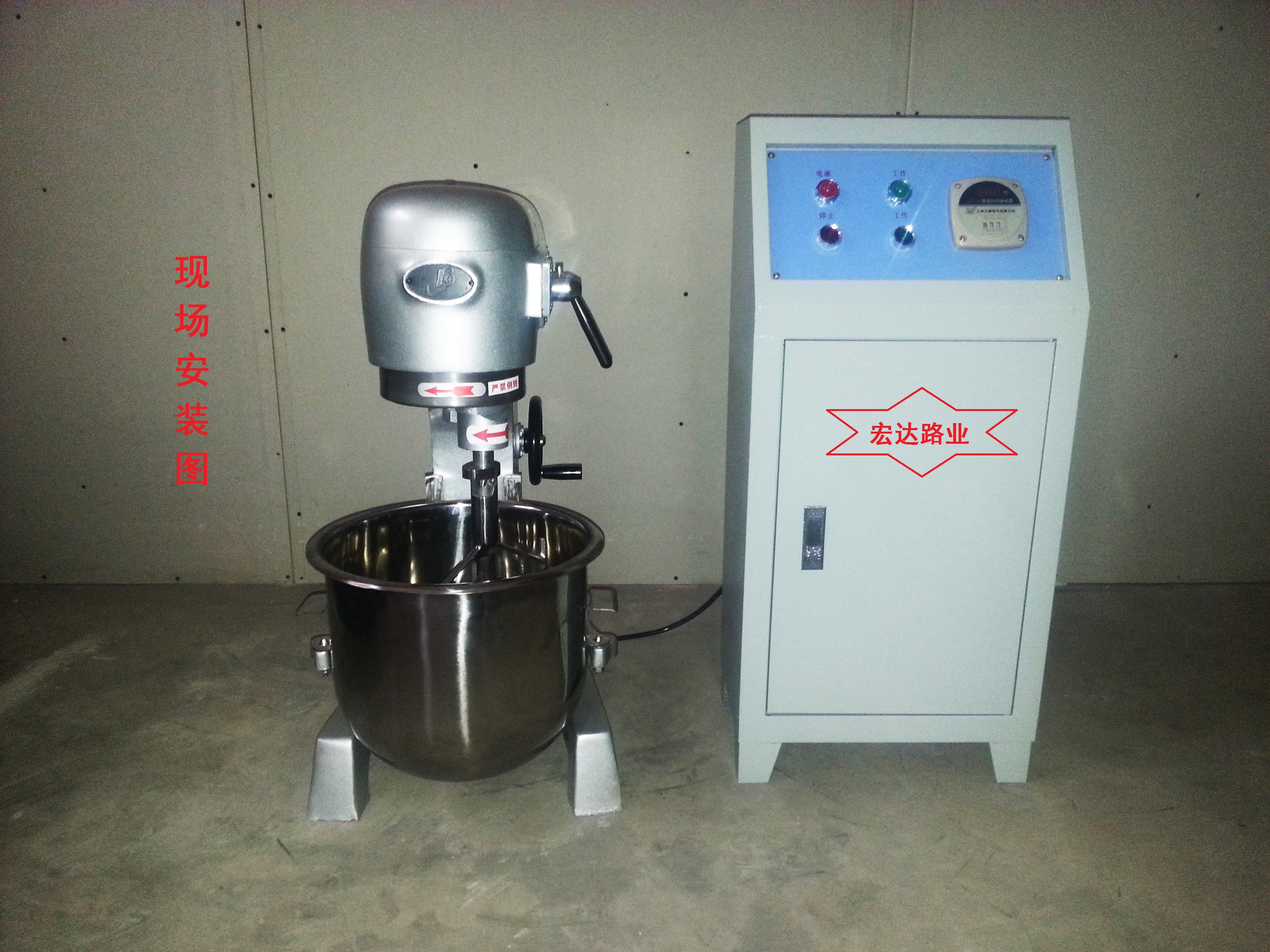 砌墻磚攪拌機安裝示意圖