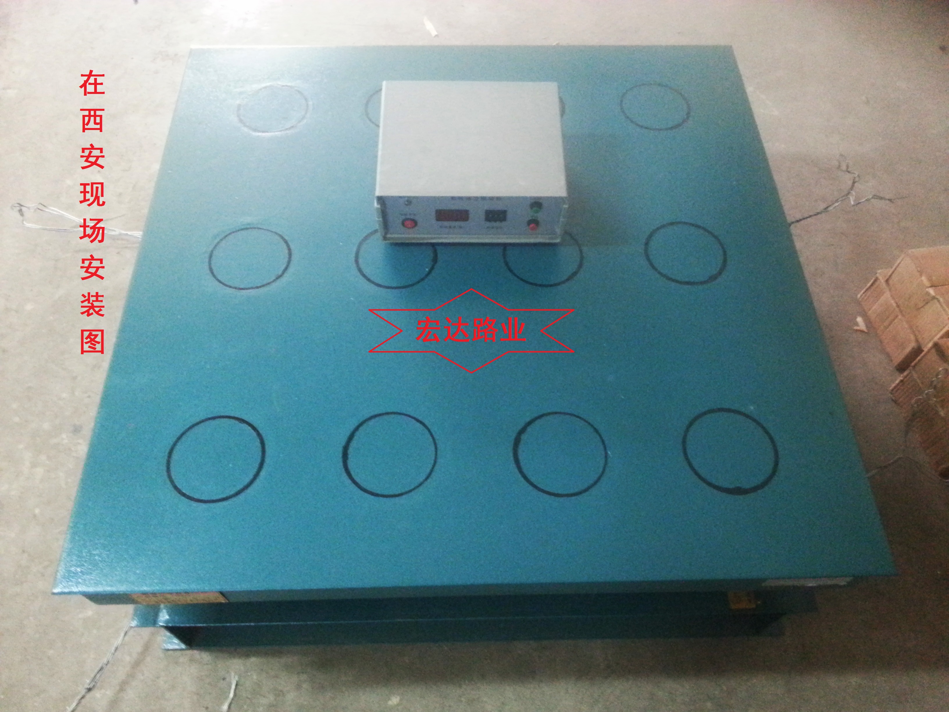 砌墻磚試驗振動臺